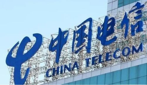 運營商集團核心高管動態(tài) 網絡信息技術開發(fā)部門副總卸任