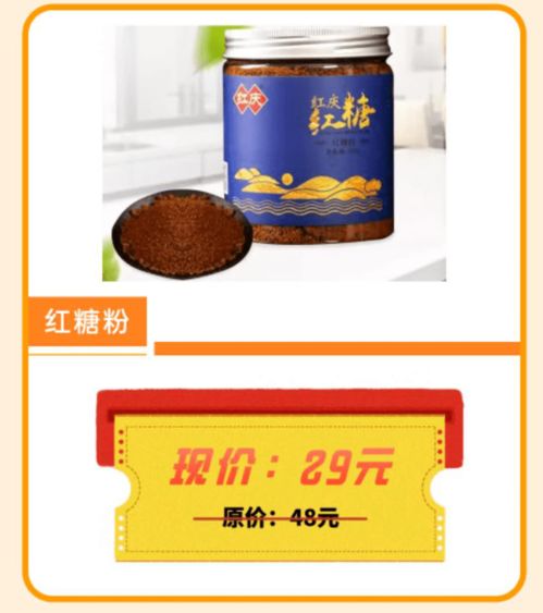 警方緊急提醒 這事不收錢！青島核酸檢測結果公布，過期一天的食品安全引熱議
